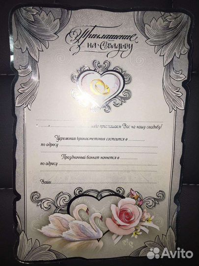 Открытки маленькие