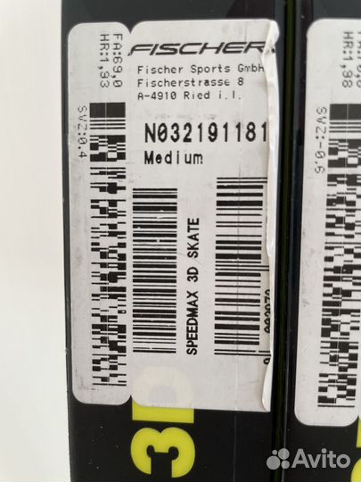 Беговые лыжи fischer speedmax 3d skate