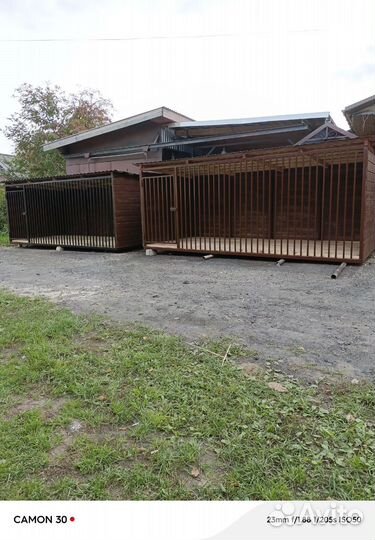 Вольер для собак уличный