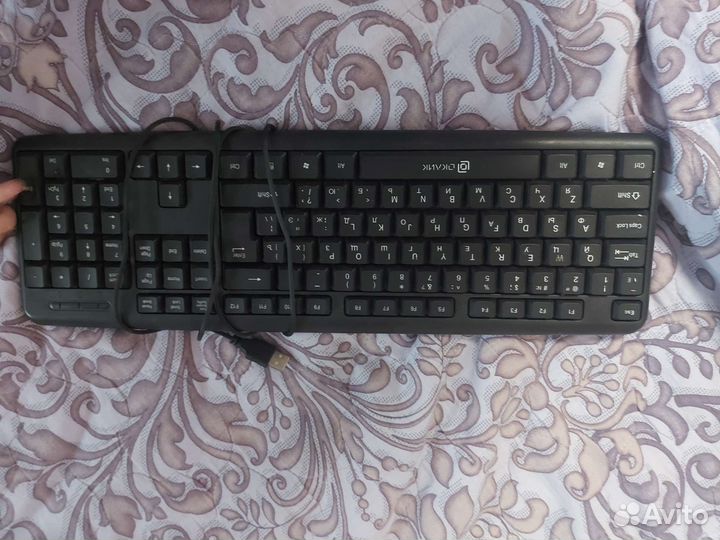 Клавиатура