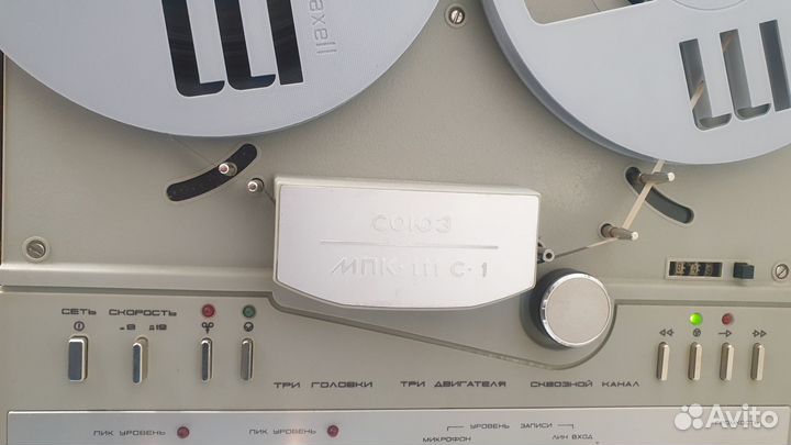 Магнитофон Союз 111с-1