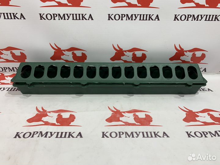 Кормушка для мелкой птицы на 28 голов