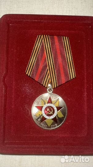 Памятный значок