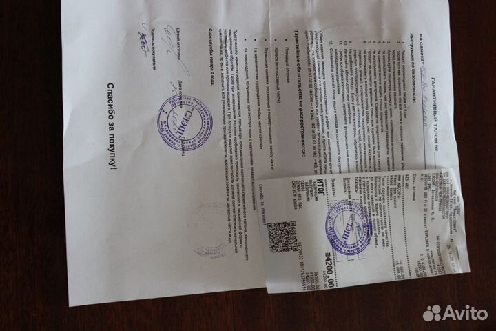 Самокат USD PRO explorer