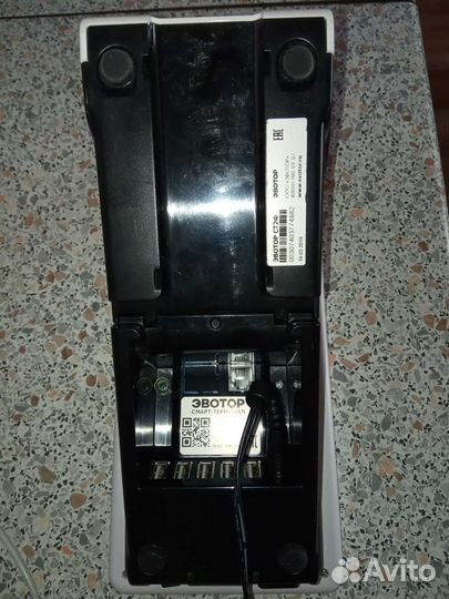 Онлайн-касса Эватор