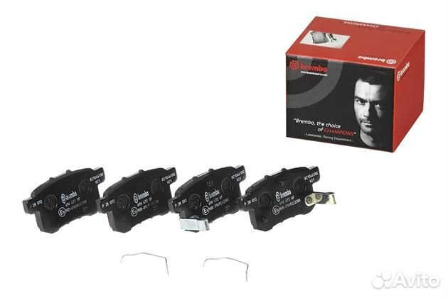 Колодки тормозные honda accord 2.0-2.4 МКПП 08- за