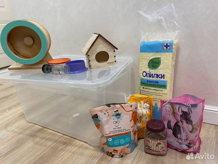 Вещи для хомяка