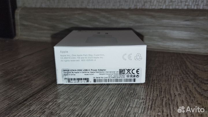 Блок питания Apple — 20w