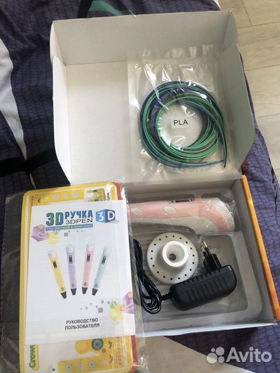 3D ручка + 100 метров пластика в подарок