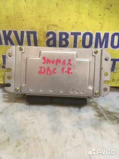 Блок управления двигателем Kia Shuma