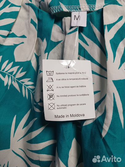 Летние женские платья