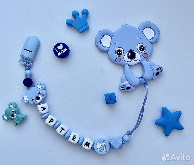 Именной держатель для соски / пустышки