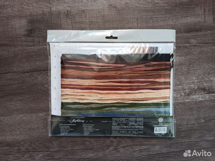 Набор для вышивания Andriana Оленьи угодья