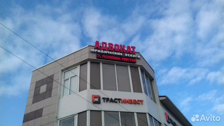 Адвокат по уголовным и гражданским делам