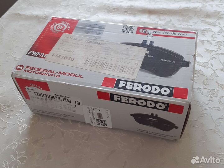 Тормозные колодки audi a5