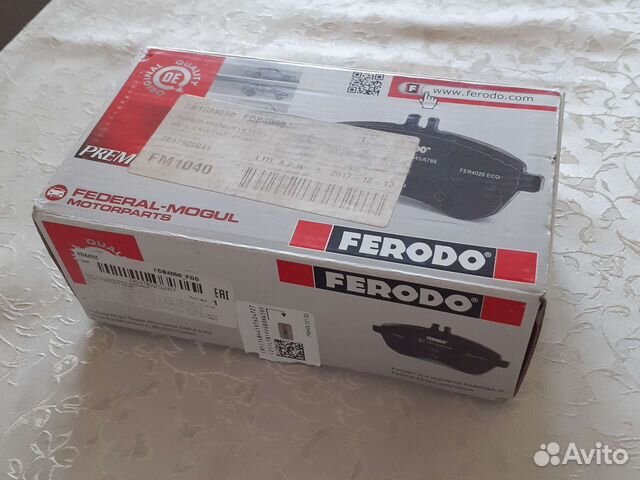 Тормозные колодки audi a5