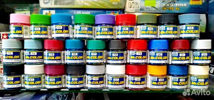 Краска MrColor