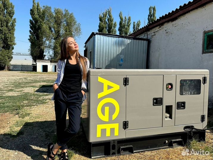 Дизельный генератор 15, 30, 50, 100, 150, 200 кВт