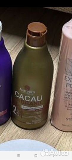 Составы для кератина