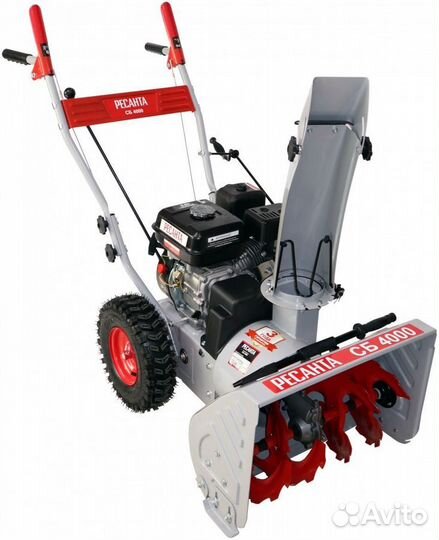 Снегоуборщик бензиновый сб 4000 Ресанта