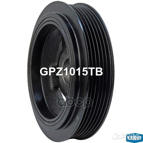 Шкив коленвала GPZ1015TB Krauf