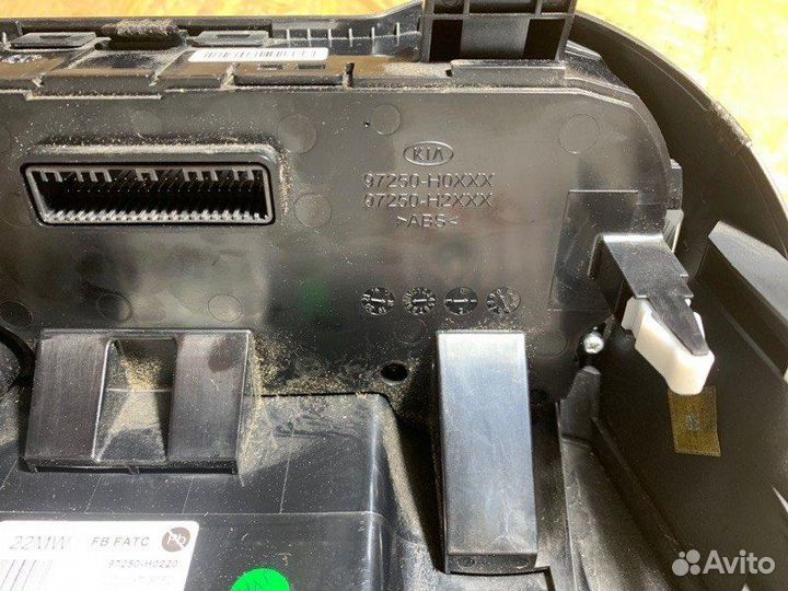 Блок управления климат-контролем Kia Rio FB G4FG