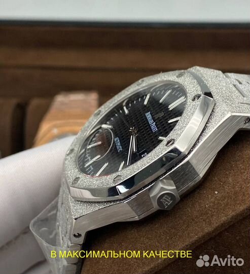 Часы мужские наручные Audemars Piguet