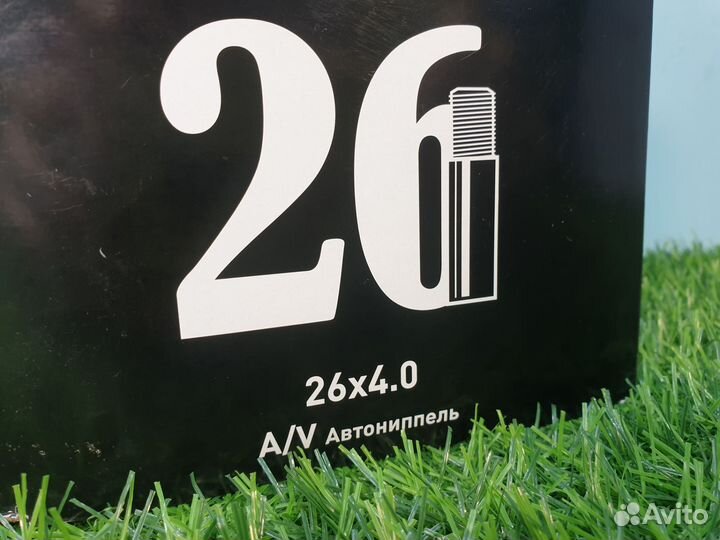 Камера для фэтбайка 26х4.0