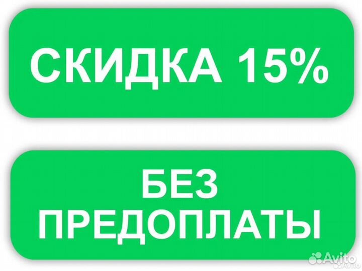 Заправка чистка ремонт обслуживание кондиционеров