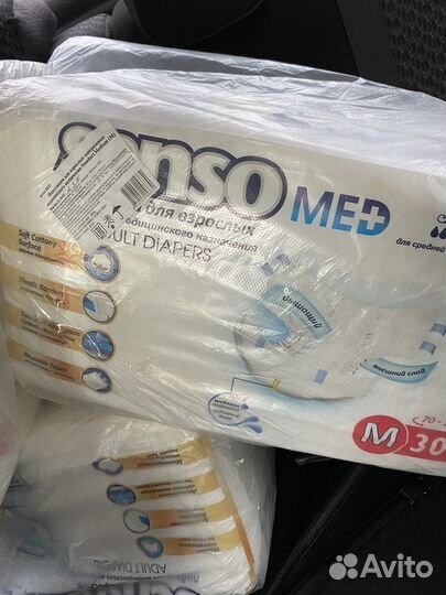 Памперсы для взрослых размер m по 30 штук