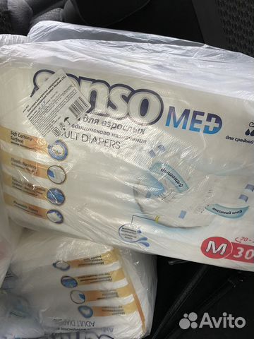 Памперсы для взрослых размер m по 30 штук
