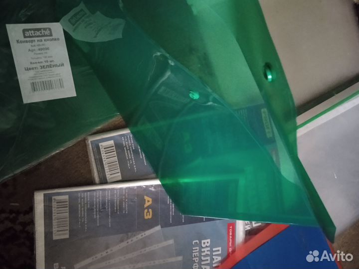 Файлы и папки А4 А3