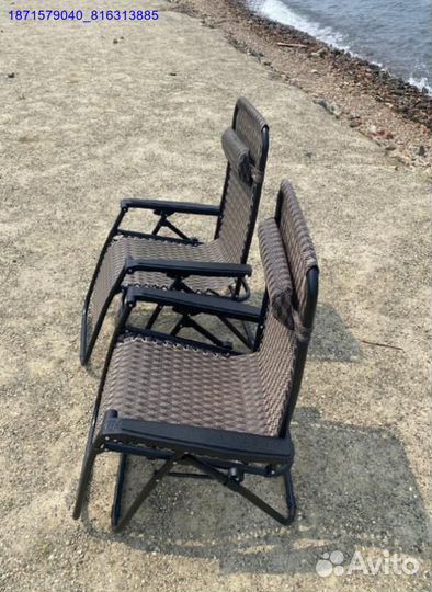 Кресло шезлонг 2шт (Арт.71711)