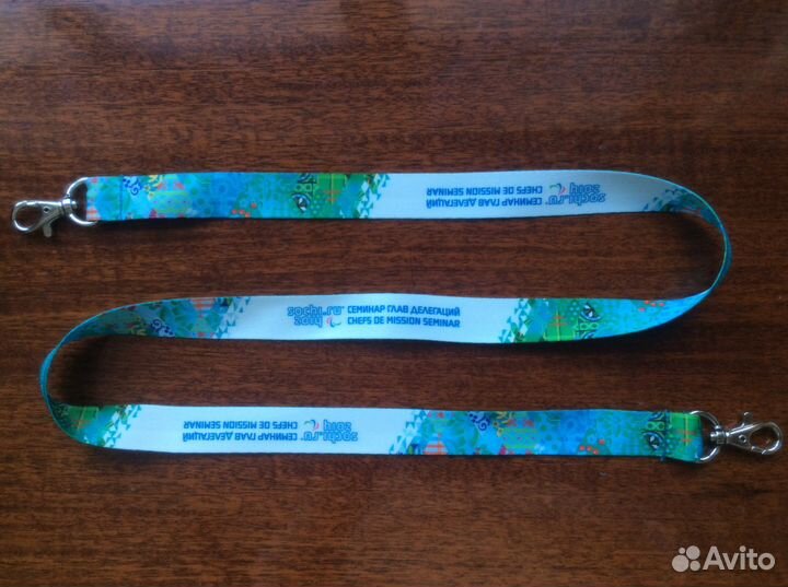 Олимпийская ленточка Сочи 2014 / Sochi 2014