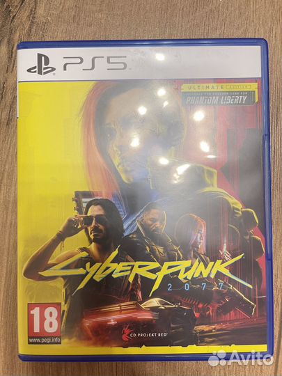 Cyberpunk 2077 Ultimate Edition ps5