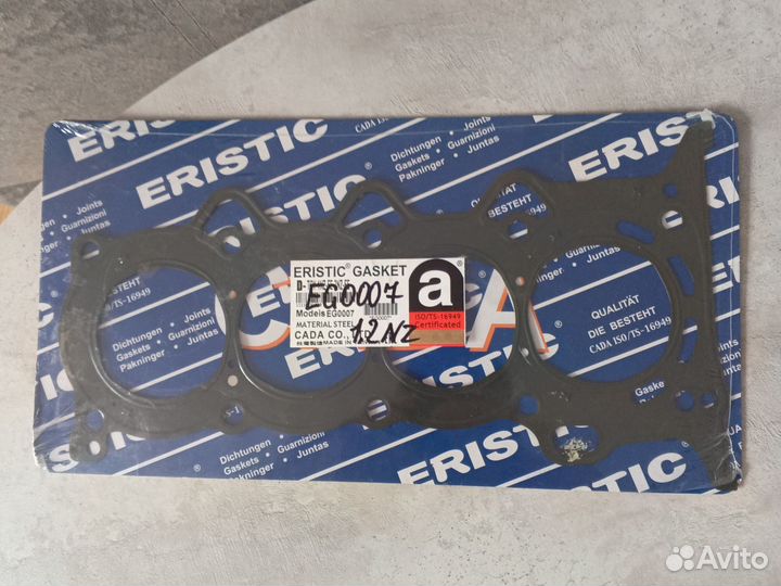 Прокладка гбц 1 nzt