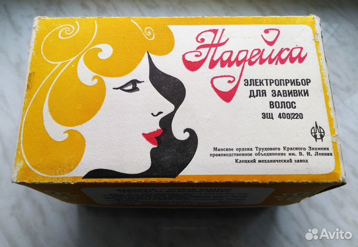 Электроприбор для завивки волос эщ 400220