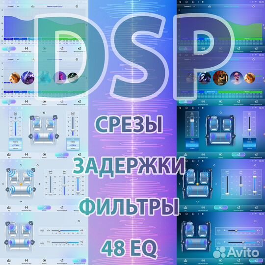 CaCar 2К 4/32Gb Lacetti J200 хэтчбек под кондиционер