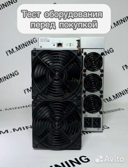 Antminer S19 90TH 88hip в отличном состоянии с гтд РФ