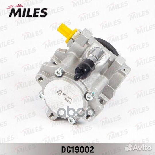 Насос гидроусилителя руля DC19002 Miles