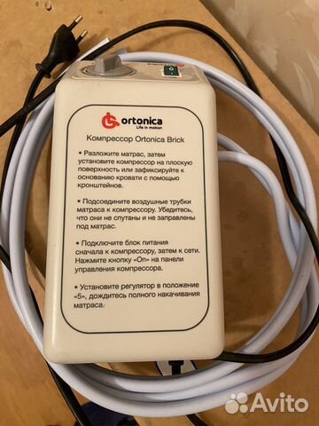 Компрессор для противопролежневого матраса