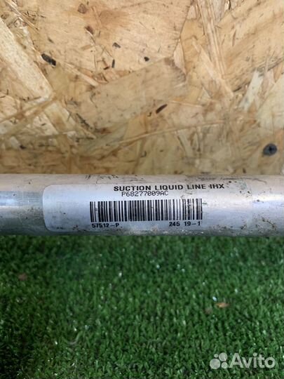 Трубка кондиционера dodge RAM 2013+ 68277009AC