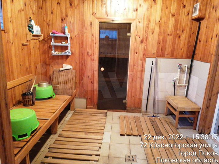 Дом 120 м² на участке 3 сот.