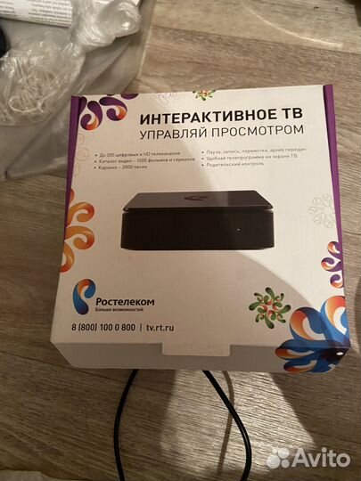 TV приставка Ростелеком