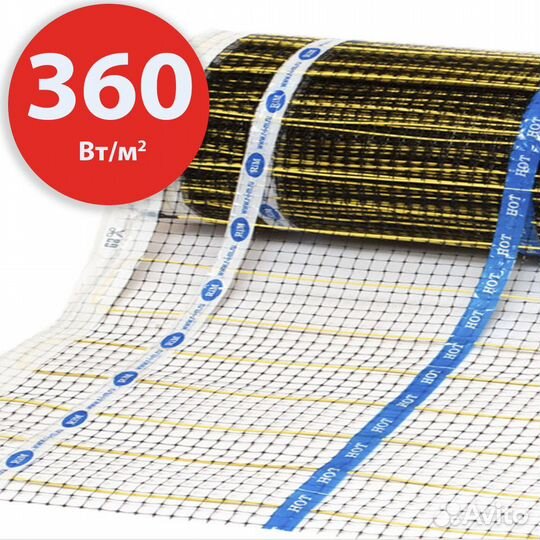 Несгораемый теплый пол рим (завод томск)