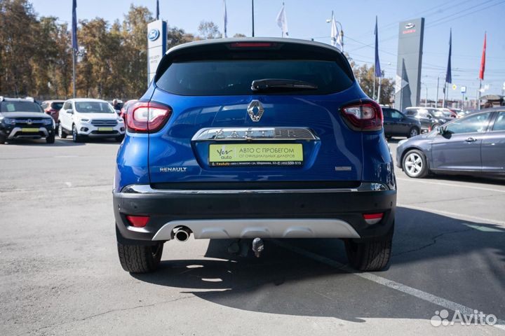 Renault Kaptur 1.3 CVT, 2020, 95 000 км