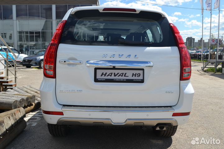 Haval H9, 2023