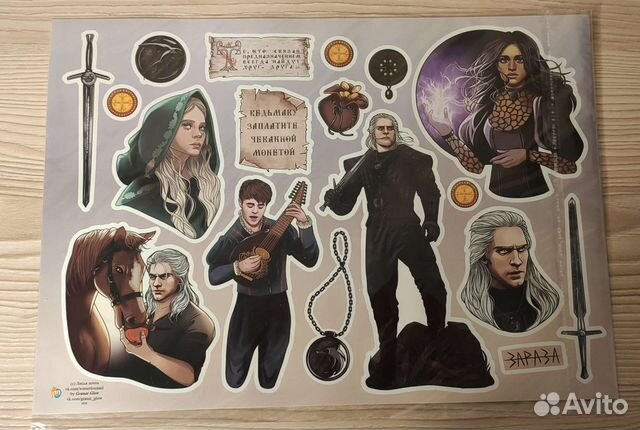 Наклейки стикеры Ведьмак