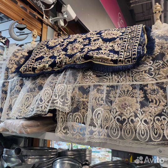 Гавхора Таджикский Колыбель