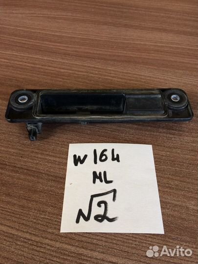 Ручка открывания багажника Mercedes ML W164